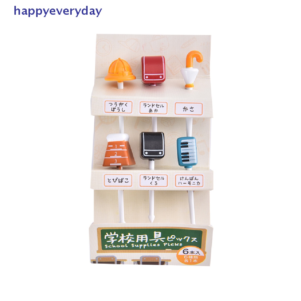[happy] Garpu Buah Lucu Mini Kartun Anak Snack Kue Dessert Pick Tusuk Gigi Bento [ID]