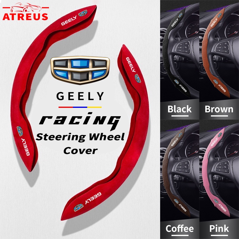 Geely Cover Pelindung Setir Mobil Racing Suede Steering Wheel Cover Anti Slip Serap Keringat Untuk Emgrand Coolray Okavango Azkarra