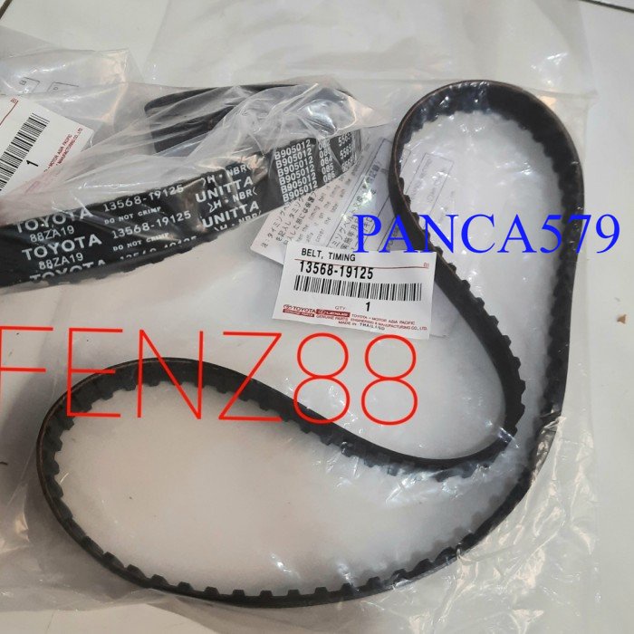 timing belt corolla GL AE80