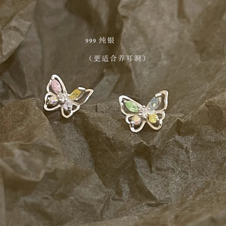 Anting Tusuk Butterfly Elegan Pink Biru Zircon Hollow Silver Earring Untuk Aksesoris Perhiasan Wanita