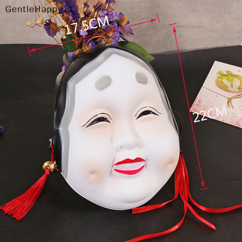 Gentlehappy Masker Drama Tradisional Jepang Halloween Jelek Wanita Perform Masks Props id