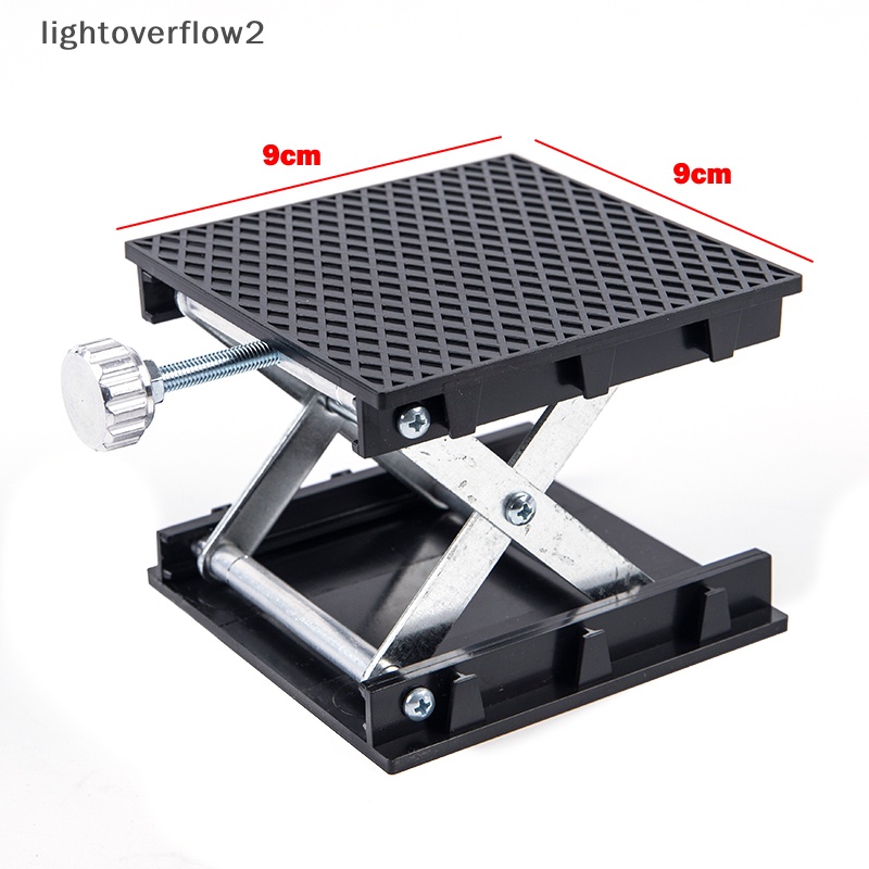 [lightoverflow2] Meja Angkat Router Aluminium Woodworking Engraving Waterpas Lifg Stand Tool [ID]