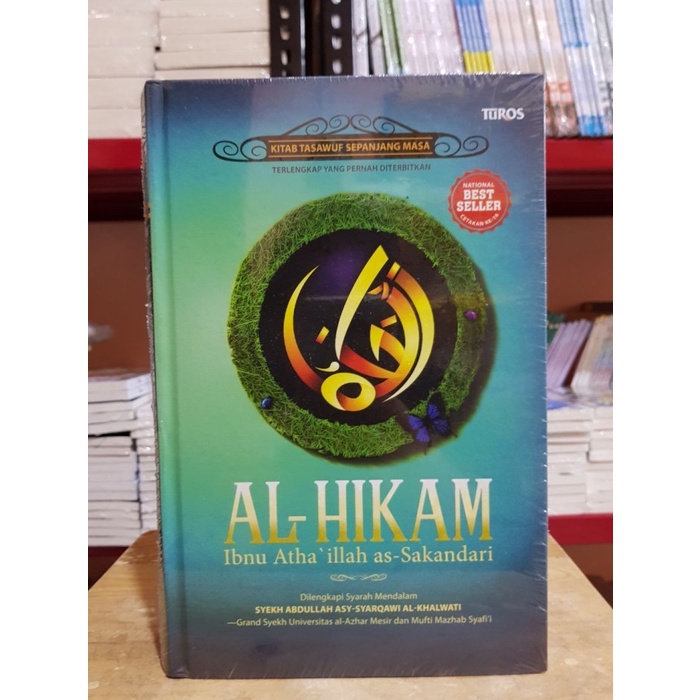 Kitab Al-Hikam Turos