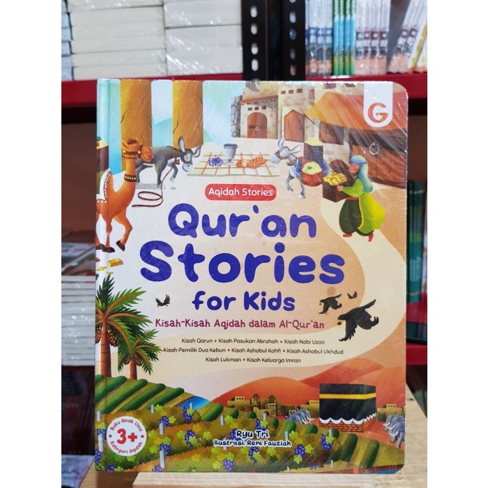 Qur’an Stories for Kids GIP