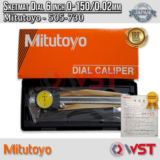 Mitutoyo Sketmat Dial/Dial Caliper 0-150mm/0.02mm(505-730)