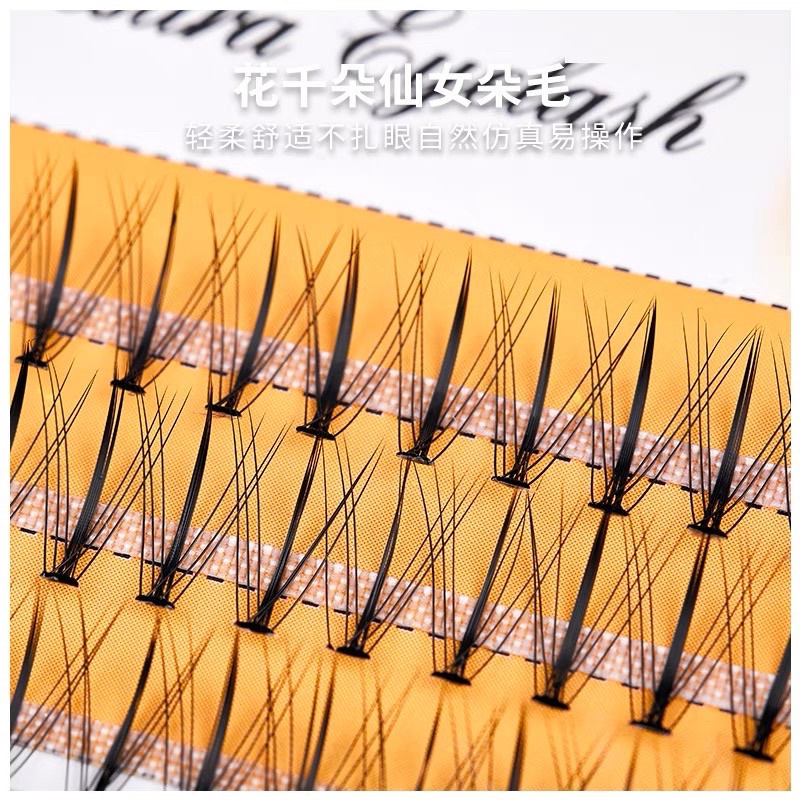 Anime Eyelashes Douyin Natural Fake Eyelashes