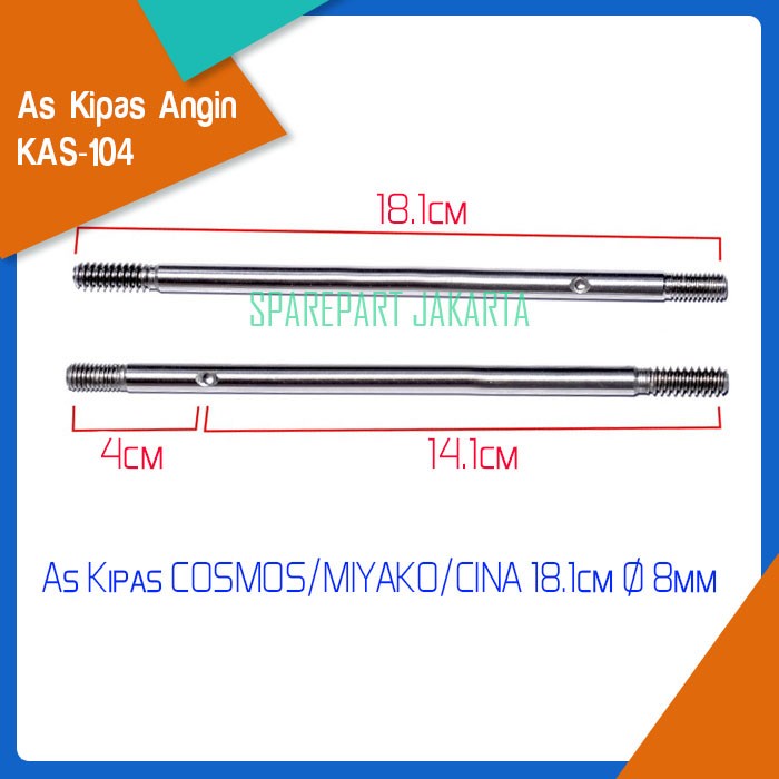 Komponen Sparepart As Dinamo Kipas Angin ( Cosmos - Miyako - RRT / Merk Cina ) 18.1 cm