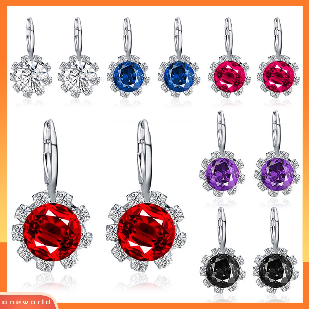 [WOD] Korea Fashion Bulat Kristal Imitasi Berlian Imitasi Matahari Bunga Anting Telinga Stud Perhiasan