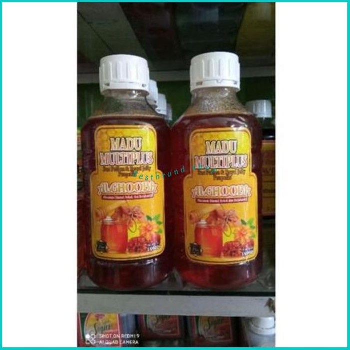 

Madu Multi flora At Taubah attaubah dan Madu Multiplus Al Ghooba Ghoba - Al gbooba I MADU MULTIPLUS JELLY