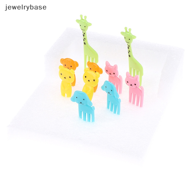 [jewelrybase] 10pcs Mini Animal Kartun Food Picks Anak Snack Kue Dessert Garpu Buah Butik