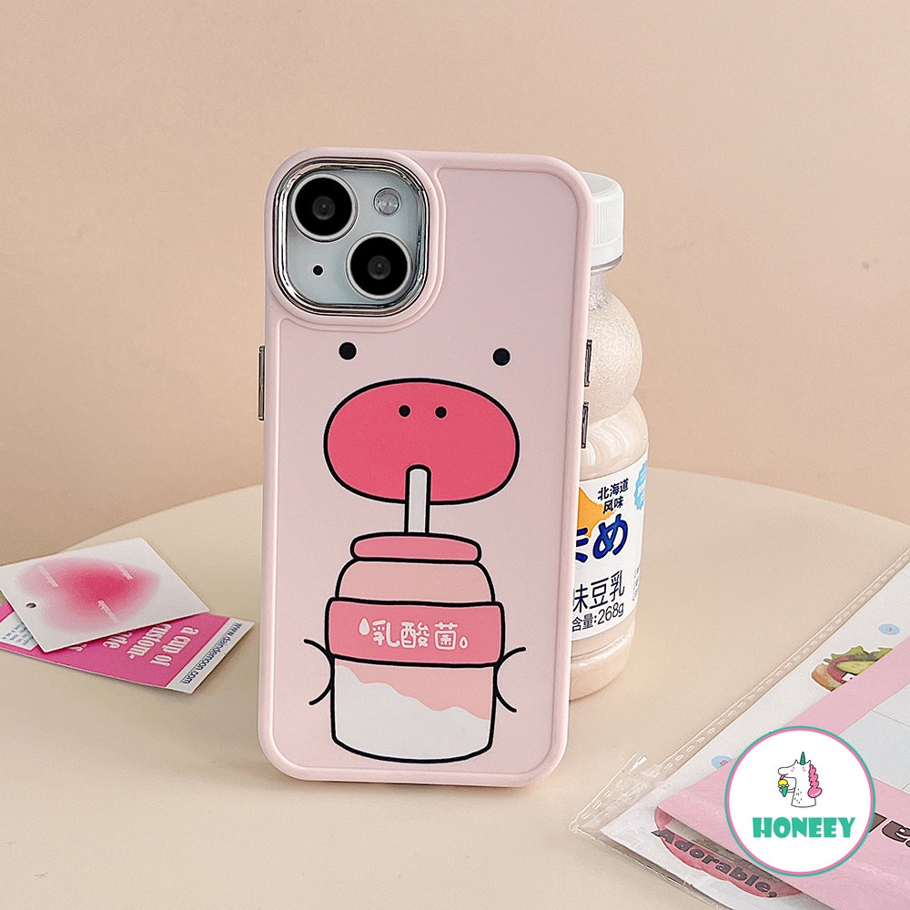 Casing Piggy Phone Botol Susu Lucu Untuk iPhone 14 Pro Max Case iPhone 11 Pro Max13 12 Pro Max7 8Plus Xr Xs Sweet Pink Shockproof Back Cover