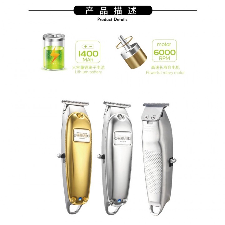 25 WMARK NG-2021 - Professional Electric Rechargeable Hair Clipper