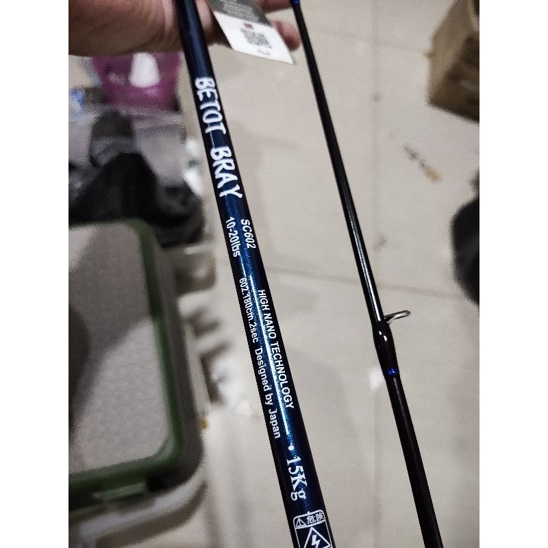 Joran Pancing Elito Betot Bray 180 10 20 LB Solid Carbon