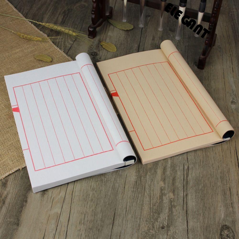 [Elegan] Buku Tulisan Tangan vintage Klasik Thread-bound Copybook Garis Vertikal Latihan Kaligrafi Xuan Paper