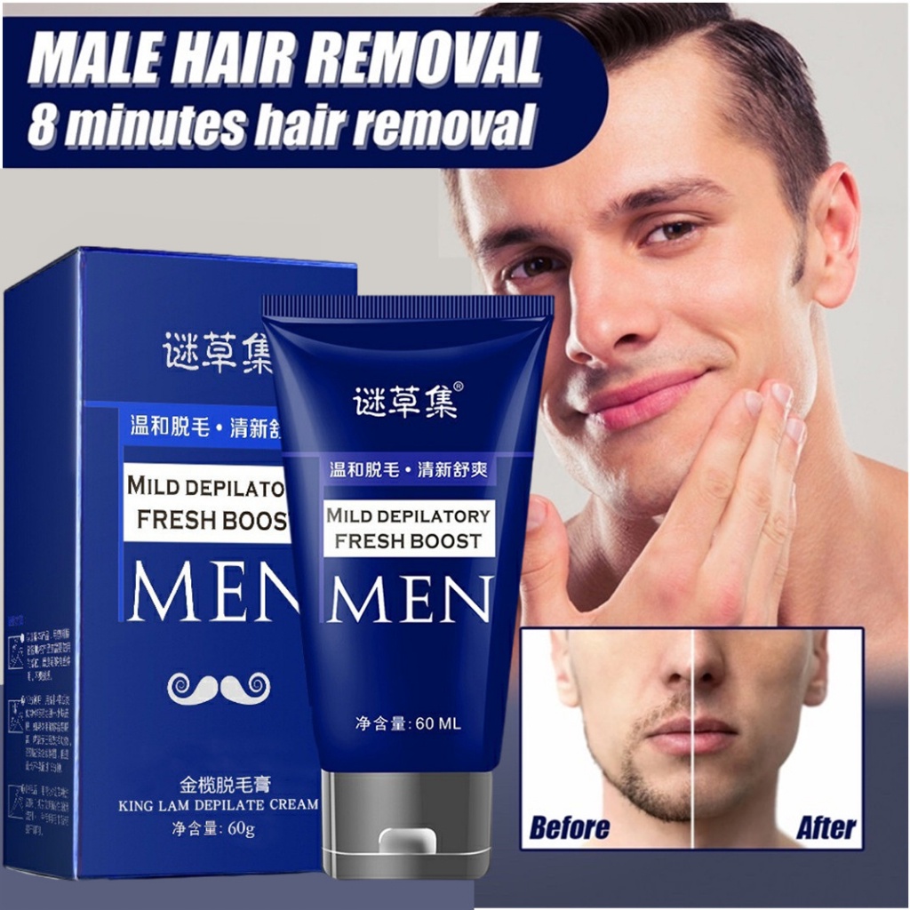 Micaoji Cream Penghilang Rambut Pria Permanen Krim Perontok Bulu Jenggot Hair Removal Cream Mild Non-irritating Natural Men's Hair Removal 60g 100% Original