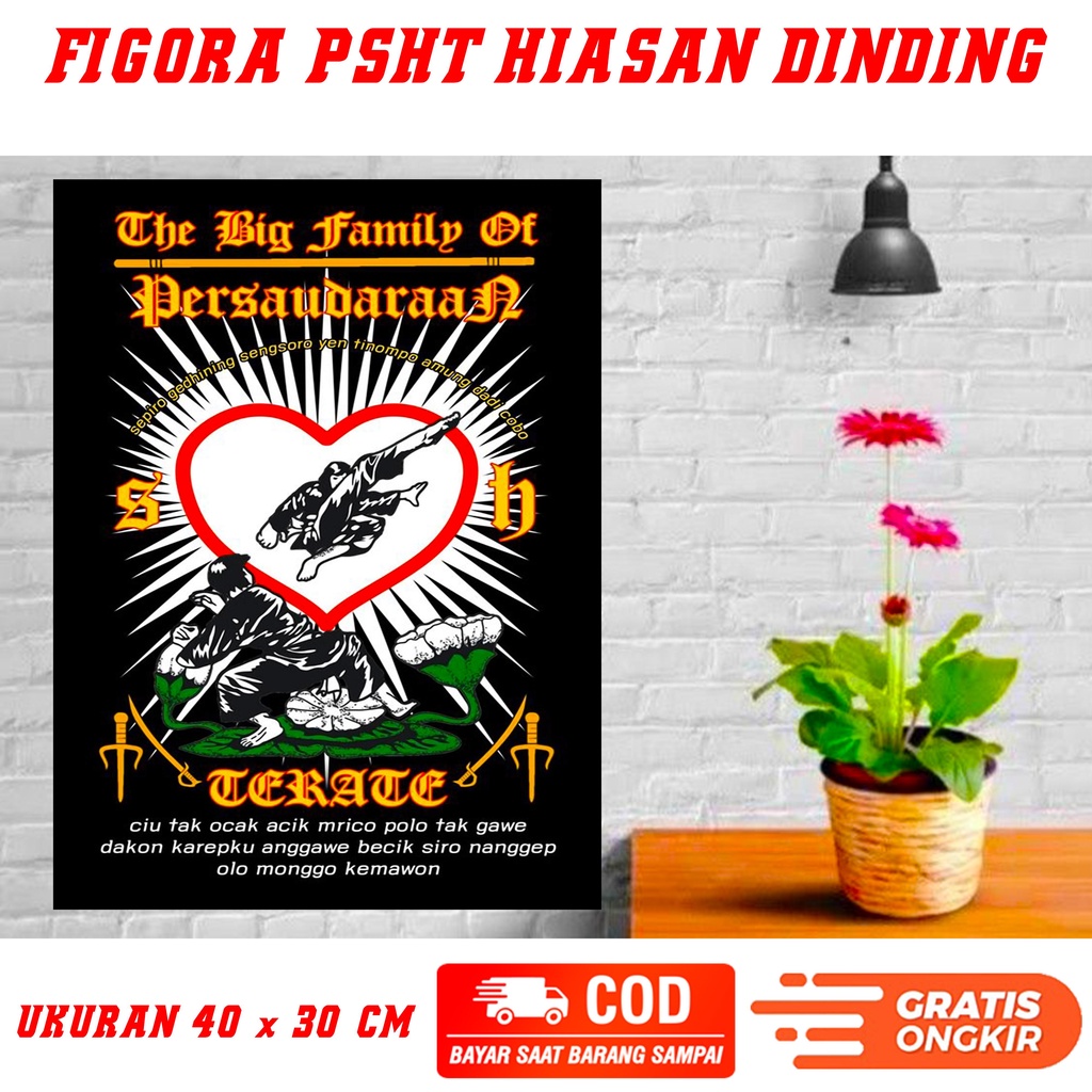 FIGORA PSHT KELUARGA BESAR UKURAN 30x40 cm - BAHAN KAYU MDF