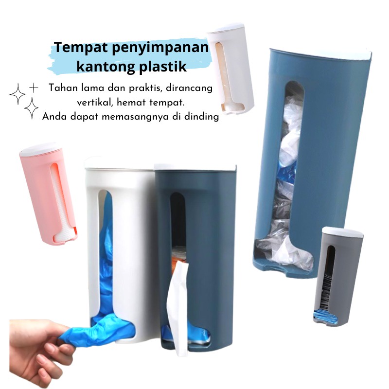 GOS -C206- Tempat Plastik Sampah Tempel - Dispenser Kantong Plastik - Tempat Penyimpanan Kantong Plastik