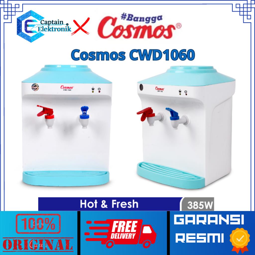 COSMOS DISPENSER CWD1060 CWD 1060 CWD-1060 HOT AND NORMAL