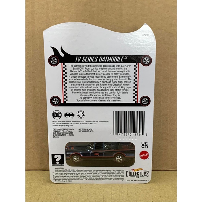 Hotwheels RLC Batman TV Series Batmobile 2021 Kode 2