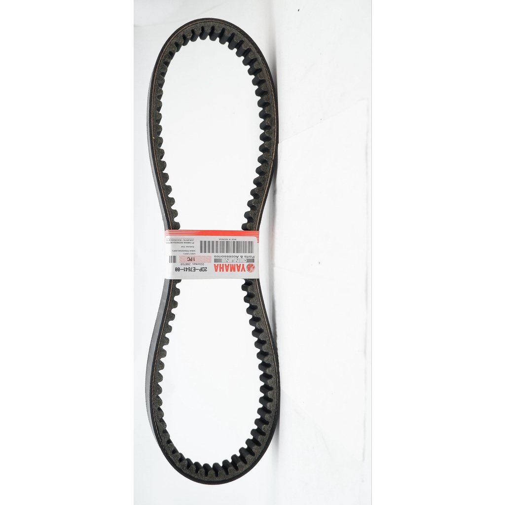 vanbelt nmax  vbelt nmax v belt nmax v-belt nmax  2DP-E7641-00 2DP Van belt Nmax 2dp