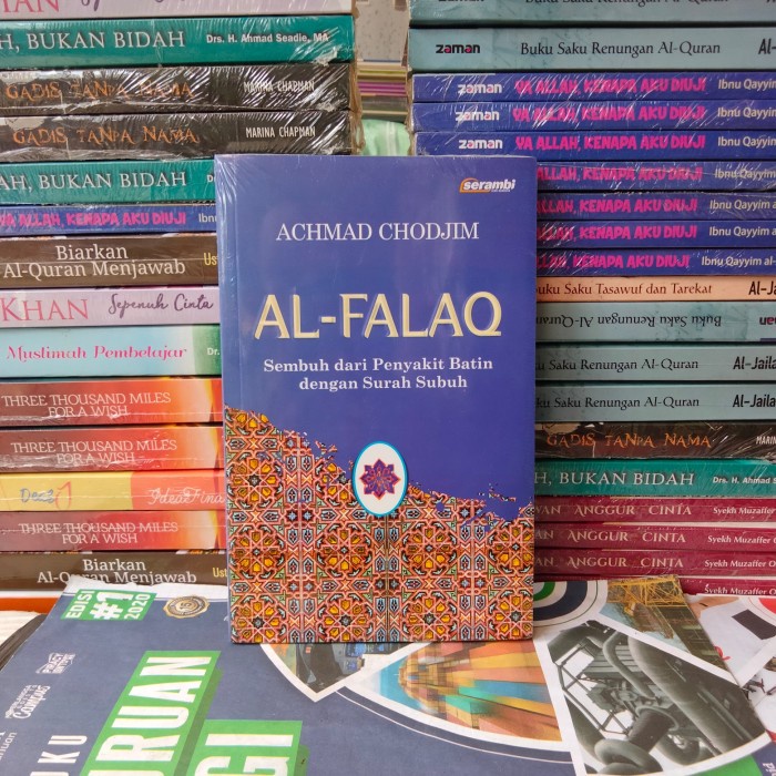 AL - FALAQ #MTP