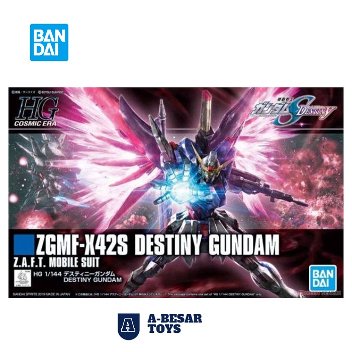 Bandai HG HGCE 1/144 Destiny Gundam Revive + wing effect