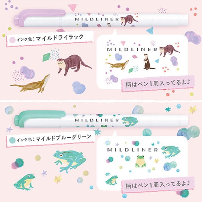 

Zebra Mildliner Animal Series Double Sided Highlighter Limited Edition - Mild Gold