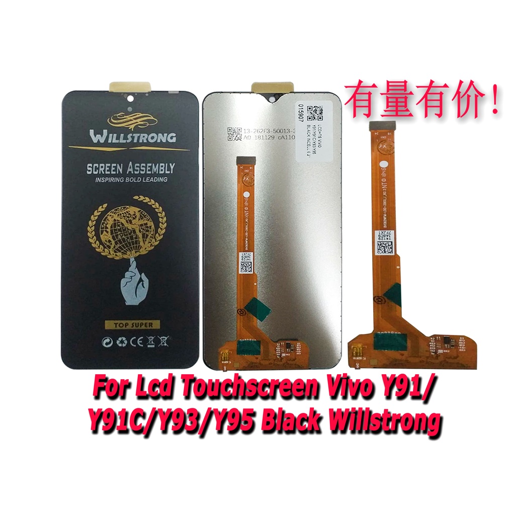 LCD TOUCHSCREEN VIVO Y91 - Y91C - Y93 - Y95 - BLACK - WILLSTRONG - LCDTS VIVO