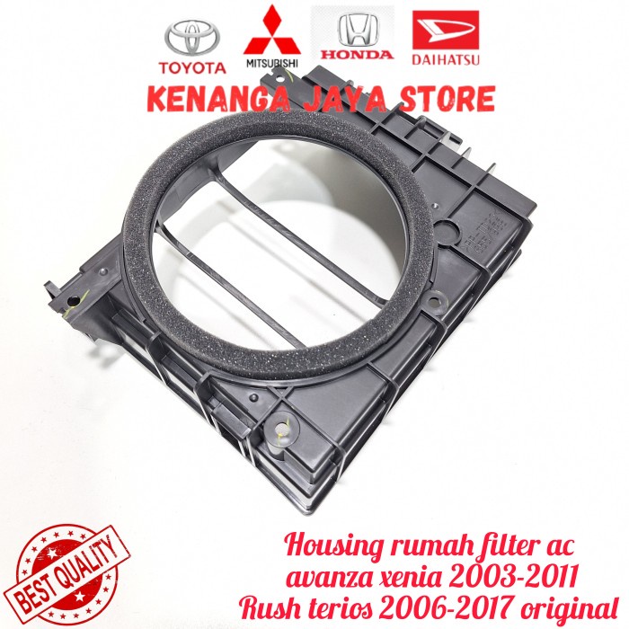 housing filter ac avanza xenia rush terios original