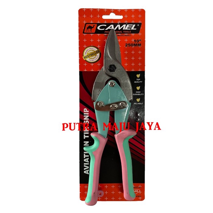 

GUNTING HOLO FURING CAMEL 10" GUNTING SENG BAJA RINGAN CAMEL 10" INCH