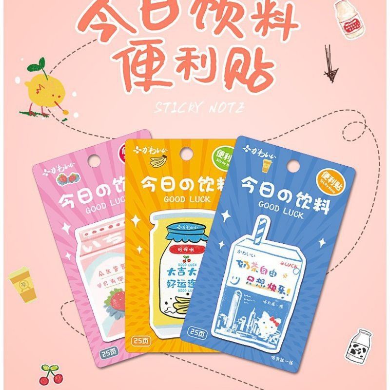 

GAEBOOK || Sticky Note Milk Juice Memo Tempel Minuman korea Lucu Murah GP02