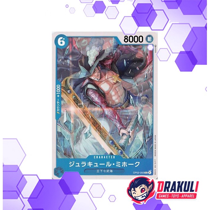 One Piece Card Game - Dracule Mihawk OP02-055 C