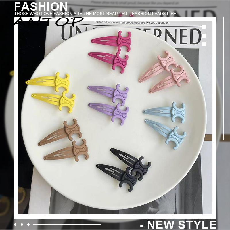 [Antop] French Vintage Metal Makaron Side Bangs Clip Bobby Pin Makeup Hair Clip