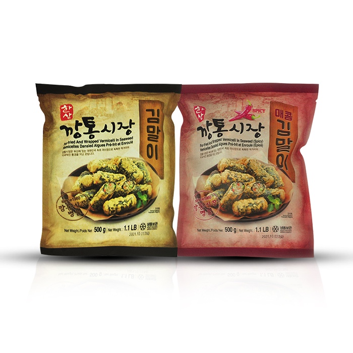 

HANSANG Gimmari 500g