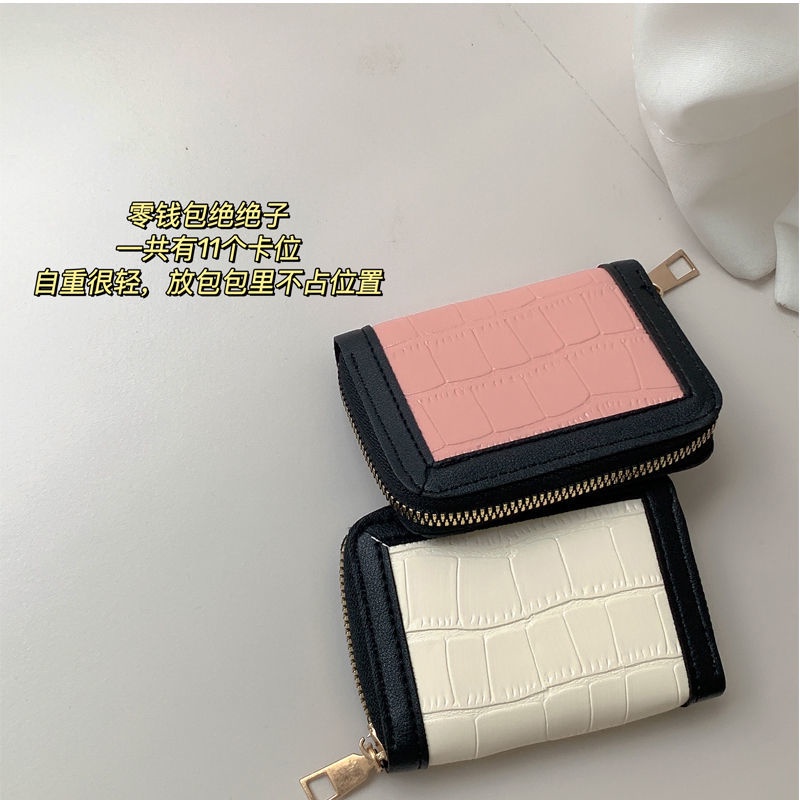 Tas kartu SIM wanita Sera ultra-tipis, indah, kecil, berkapasitas besar, serbaguna, bagian pendek, ritsleting slot multi-kartu portabel wanita untuk meletakkan kartu