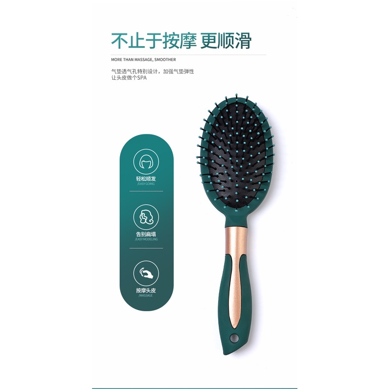 Sisir Rambut Anti Kusut - Sisir Pijat / Massage Kesehatan Premium Quality Impor