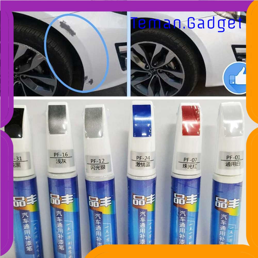 TG - OTO Vieruodis Spidol Penghilang Lecet Cat Mobil Repair Pen 12ml - PF-31