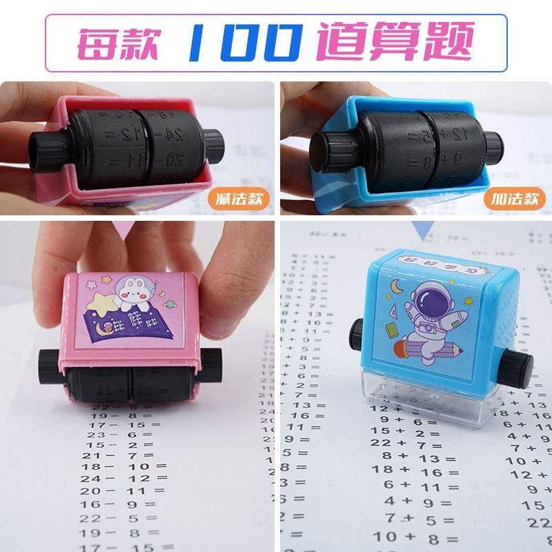 

Jaya STEMPEL MATEMATIKA stempel perkalian stempel angka perkalian stempel berhitung stempel digital math stempel kurang stempel tambah S034
