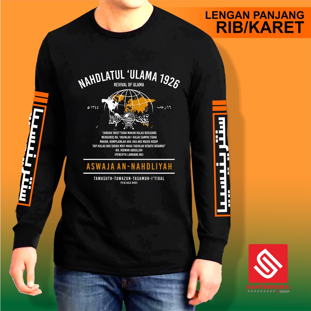 Kaos Nahdlatul Ulama / Baju Nahdlatul Ulama / Kaos Nahdliyin / Kaos NU / Kaos Aswaja