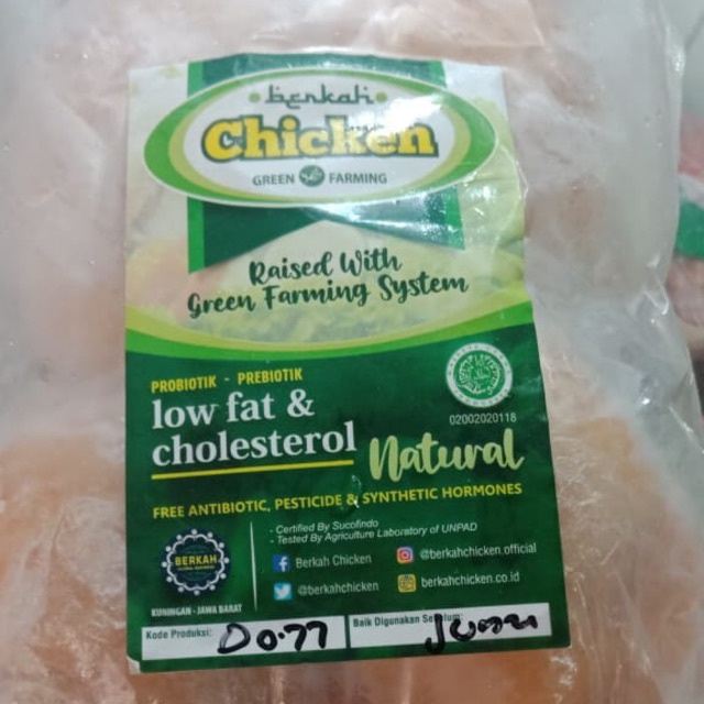 

Fillet Dada Ayam Organik Prebiotik (CitraFood)
