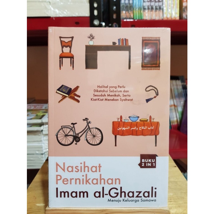 Buku Nasihat pernikahan Imam Al Ghazali - Turos Pustaka