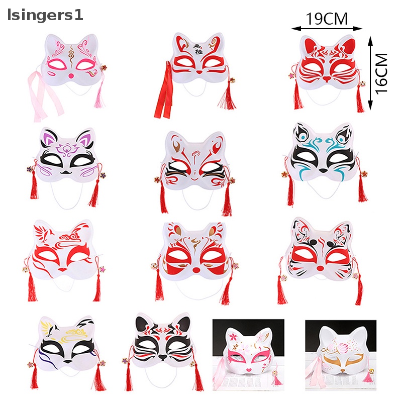 [lsingers1] 1pc Anime Rubah Topeng Setengah Wajah Kucing Masquerade Festival Pesta Cosplay Props Butik