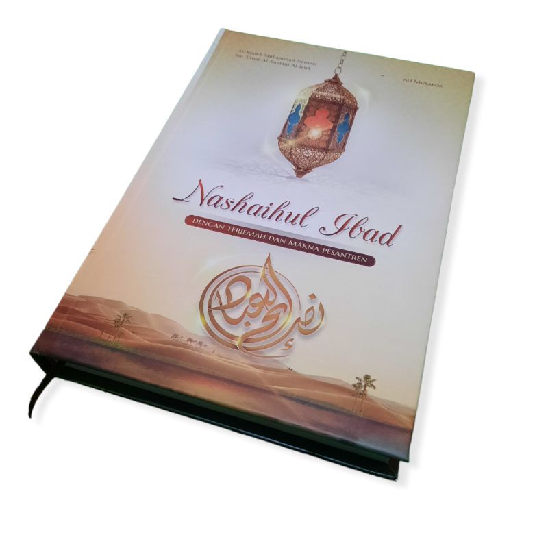 Terjemah kitab Nasoihul ibad - kitab makna - nashoihul ibad terjemahan - buku bacaan - TERJEMAH NASH