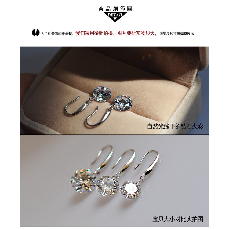 Goldkingdom Aksesoris Perhiasan Fashion Ready Stock Kristal Versi Korea Dari Anting Perhiasan Populer