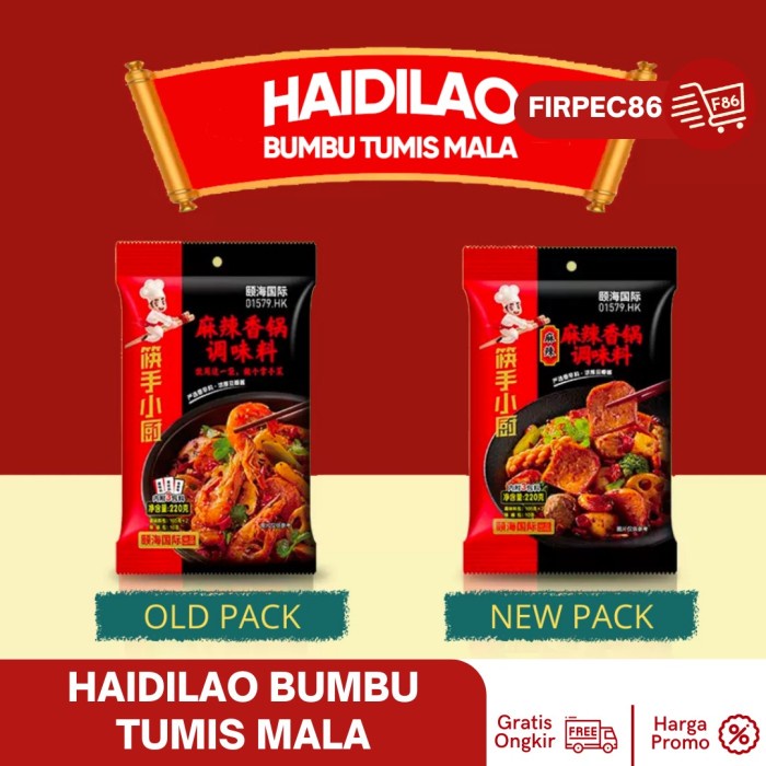 

[MS] Bumbu Haidilao MALA PEDAS KEBAS Stir Fry / Tumis / Goreng Instan