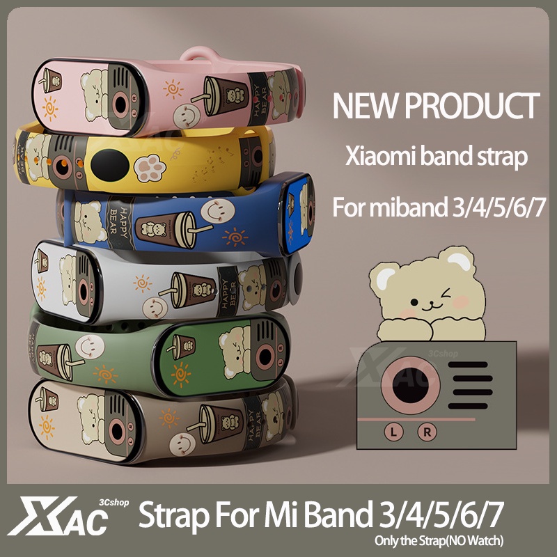 Strap for Mi band 7 6 Bracelet Sport Silicone Miband4 miband 5 Wrist correa Replacement Wristband for xiaomi Mi band 4 3 5 6 7