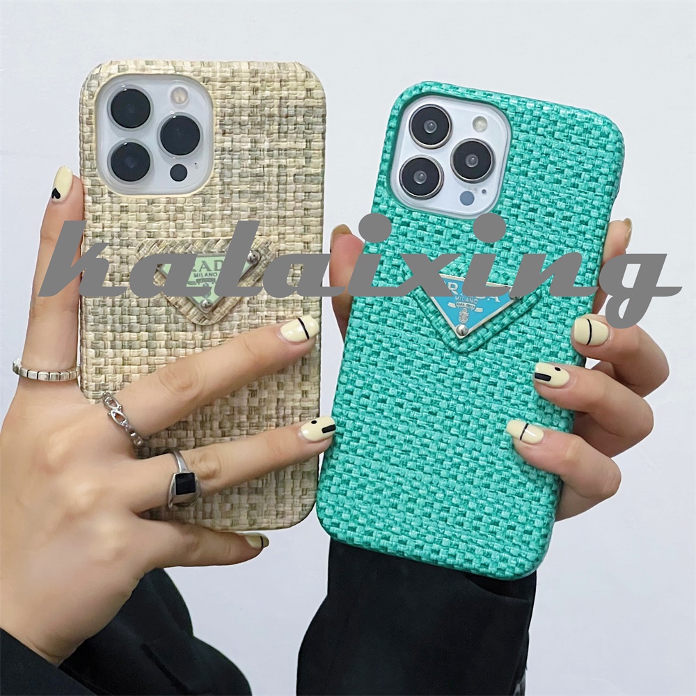 Casing Soft Phone Tekstur Warna-Warni Untuk iPhone 14 Pro Max 13 Pro Max 12 Pro Max11 Casing Soft Prada 3D