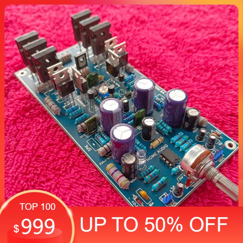 PROMO KIT DRIVER MCRD V5 INBAL