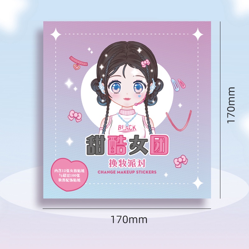 15pcs Kartun Gadis Dress Up Party Series Stiker Set Anak Perempuan Dress Up Show DIY Stickers