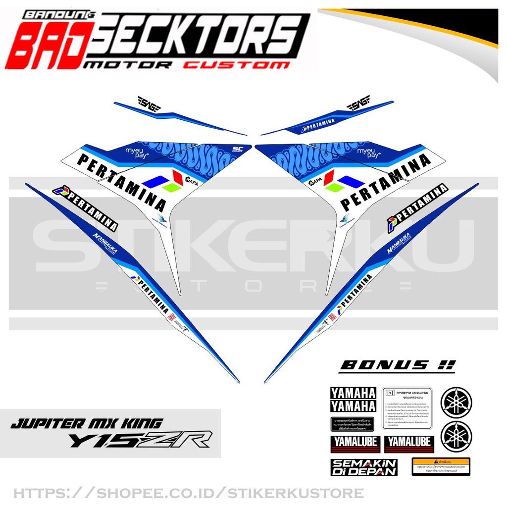 STRIPING STRIPING FOR YAMAHA Y15ZR 150 MXI / STOCK DECALS 150 / JUPITER / MX KING / STOCK DECALS / O